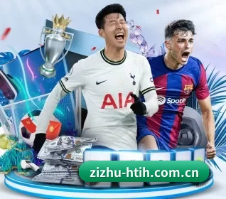 zizhu-htih.com.cn的故事(hth)