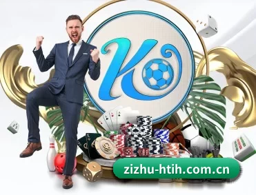 zizhu-htih.com.cn APP 深度功能(hth)