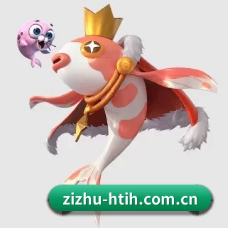 国际化进程 - hth
